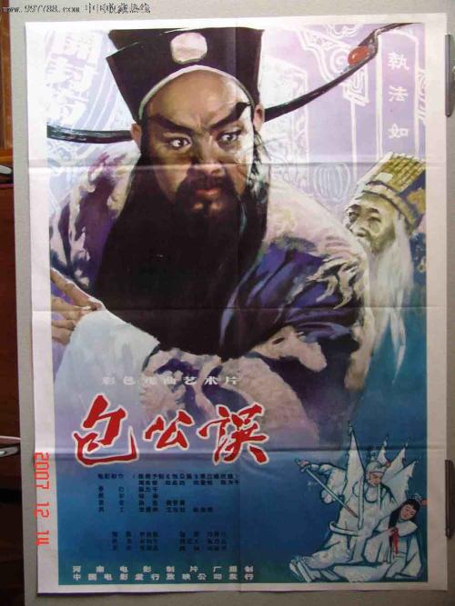 制作阿兹塞太平洋大学毕业证